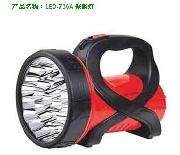 Permanent LED searchlight dp - 736 - a