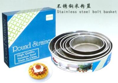 6PC stainless steel powder blue flour sieve