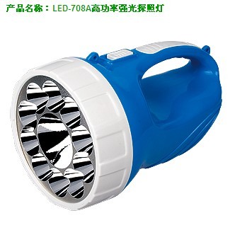 Durable LED searchlight dp - 708 - a