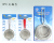 3pcs fondue spoons oil