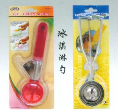 Stainless steel ice cream scoop