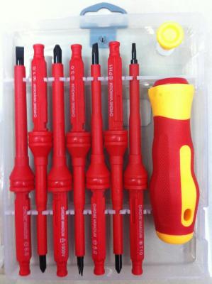 All-in-One Precision Screwdriver Set (Screwdriver) Gadgets Small Hardware Daily Necessities