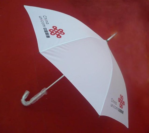 china unicom advertising umbrella advertising umbrella custom logo can be customized