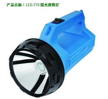 Durable LED headlamp dp - 776