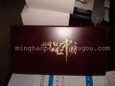 Luxury gift box leather box ball-point pen boxes