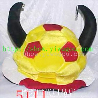 World Cup hat  Ox horn hat  Football hats  Hat club fans