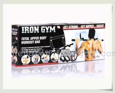 TV fitness AB door horizontal bar pull-ups