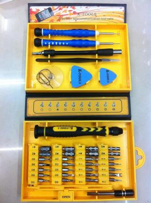 Telecommunications Batch Set (Screwdriver) Manual Tools General Merchandise Hardware Tools