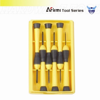 All-in-One Precision Screwdriver Set (Screwdriver) 052 Manual Tools Small Tools Small Hardware Daily Necessities