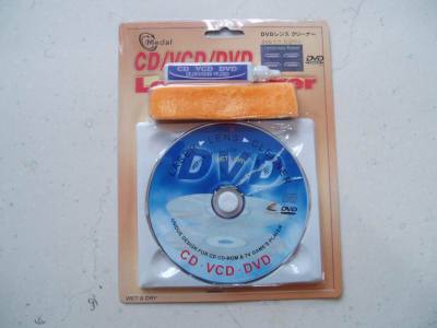 Js - cleaning d586 DVD disc