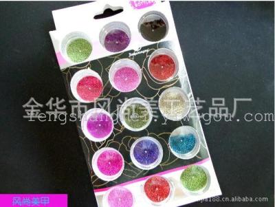 Fashion Manicure 15 Small round Bottles Decorative Powder, Silk, Beads, Mixed Powder, Sequins, Etc.