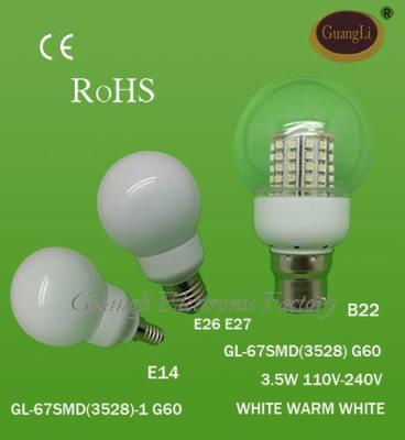 2015! SMD SMD light bulb energy saving lamp green lamp light bulbs