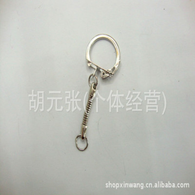 Manufacturers selling chicken wings buckle clasp snake chain snake chain keychain
