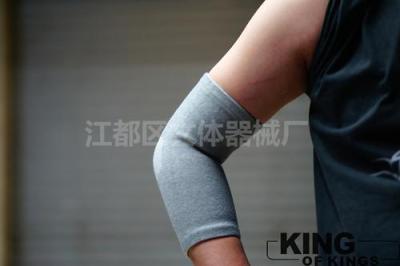 Elbow pads knee pads elbow waist wrapper elbow elbow movement fingerband knit elbow elbow elbow outdoors wholesale factory direct