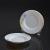Chinbull white jade porcelain milky white heat resistant tempered glass tableware green products