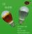 2015! LED high-power bulb light bulb energy saving light bulb light bulbs
