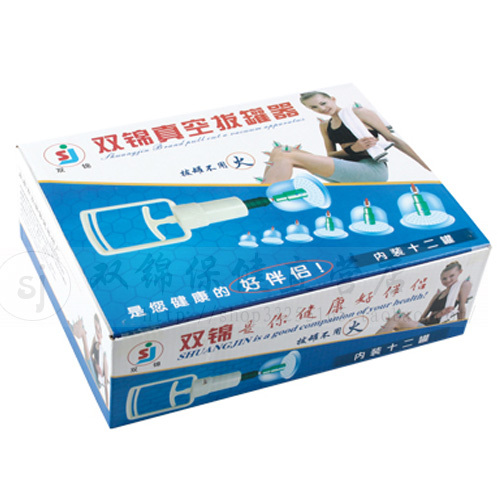shuangjin 004 new cupping device cupping pumping tank 12 cans thickened cupping