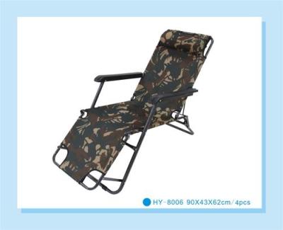 Beach bed, folding bed, adjustable bed medical bed folding chairs, outdoor chairs, armchairs