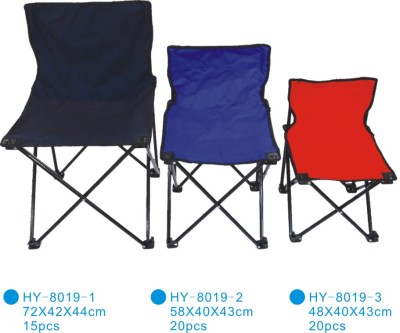 Beach chairs, folding chairs, fishing chairs, lounge chairs, home office chairs, armchairs, stools, couches