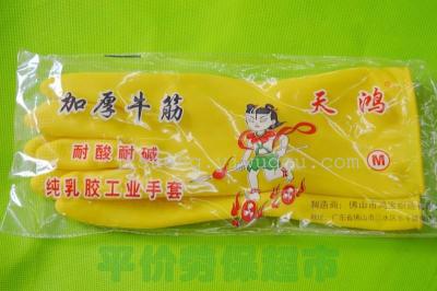 Tianhong extra thick beef acid and alkaline latex gloves.