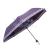 2014 new Korean umbrella UV foreign trade original folding umbrellas XA-805