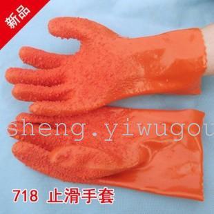 East Asia 718 anti-slip gloves/labor gloves/working gloves/protective gloves/rubber gloves, anti-slip gloves.