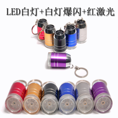 Three-in-One Multifunctional LED Flashlight Aluminum Alloy Torch Small Flashlight Laser Flashlight