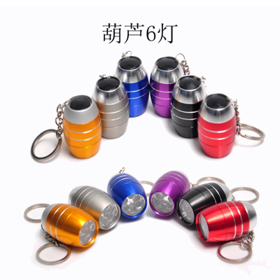 LED Aluminum Torch 6led Keychain Torch Mini Torch Torch Promotional Gift Torch