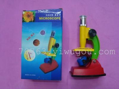 Microscope SD2246