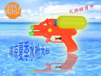Hot toy squirt gun 8003