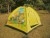Child tent Playhouse children's indoor and outdoor tents fiber pole tent