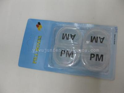 High quality mini pill box you 2 BE-3088