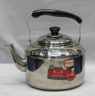 Bao Kang Xingkang kettle