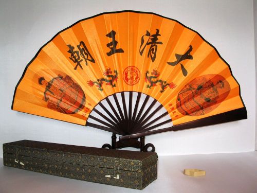 10-Inch Fan Folding Fan fan Qing Dynasty