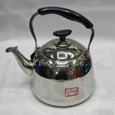 Shun Hing Wan House kettle