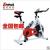 Manufacturer of fitness bike