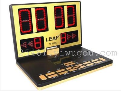 LED liquid crystal display electronic counter scoreboard is a badminton basketball match.