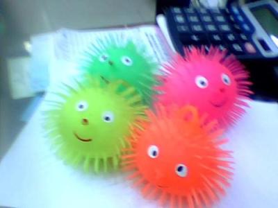 3rd smiley face lamp glowing fluffy ball, all kinds of furry ball, massage ball, inflatable bounce