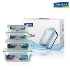 Korea Sam Kwang glass lock boxes in the cloud four suits sealed crisper lunch box gift box GL05-4A