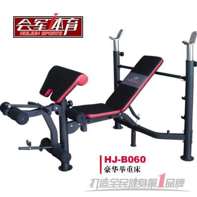 HJ-B060 Standard Weight Lifting Bench