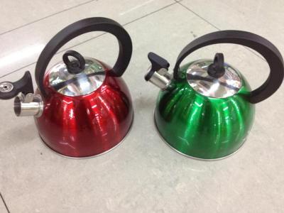 Stainless steel colored kettle sound kettle