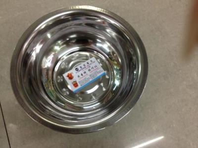 Stainless steel washbasin thickened small basin basin deepen non magnetic thick basin permanent vegetable washing basin