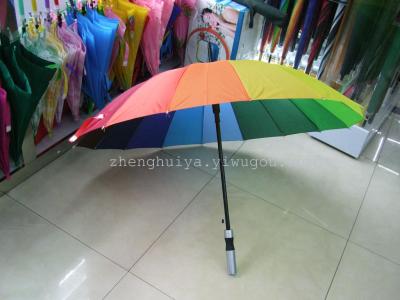 Manufacturers Supply Korean Rainbow Umbrella Straight Umbrella