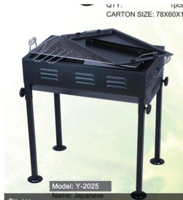 Outdoor charcoal grill wood charcoal grill lamb kebabs grill BBQ