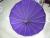 [Factory Direct Sales] Pagoda Umbrella Lantern Umbrella Gift Umbrella