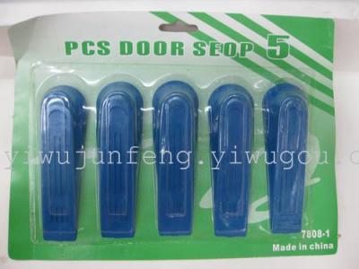 Door stopper/safe guarding the door stop doorstop \ security 5P door card BE