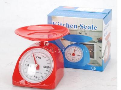 Spring scale mechanical scale kitchen scale baking scale MH-075