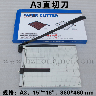 15 \\\"A3 steel paper cutting knife/paper cutting knife/paper cutting machine/card cutting machine/ PVC cutting knife/straight cutting machine