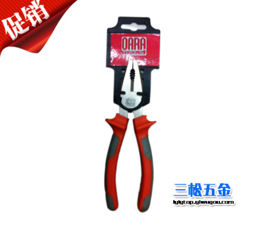Steel pliers and vice pliers.