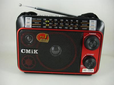 MK-511U FM/AM/SW radio (USB/SD card) card speakers